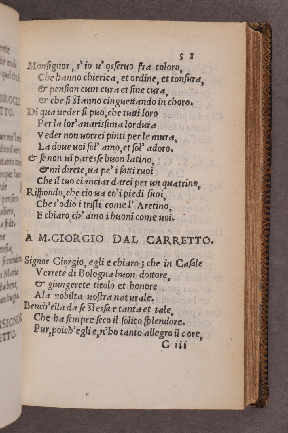 Folio 51 recto